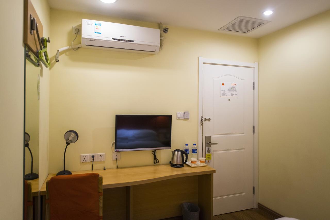 Home Inn Tianjin Weijin Road Tianjin University Luaran gambar