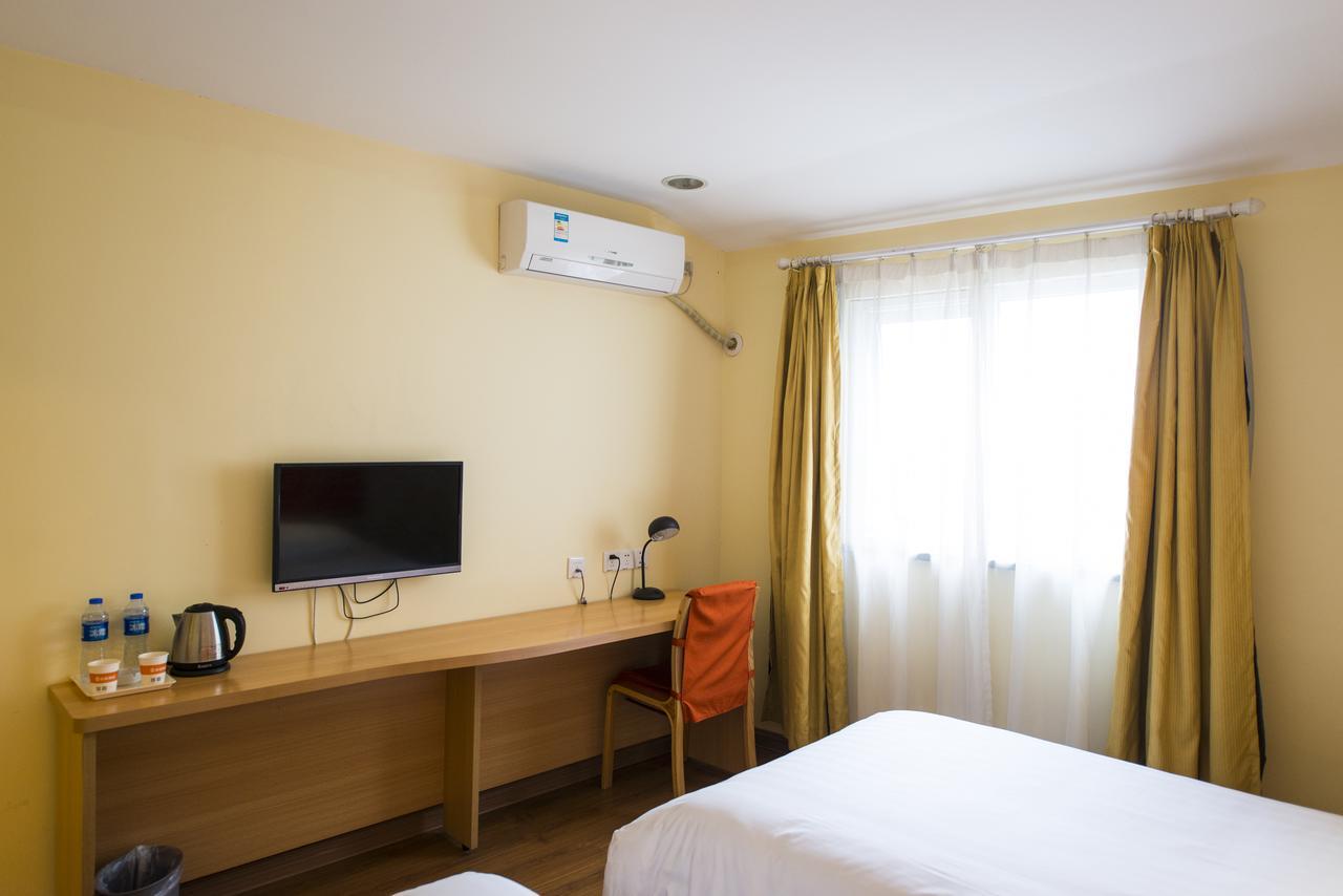 Home Inn Tianjin Weijin Road Tianjin University Luaran gambar