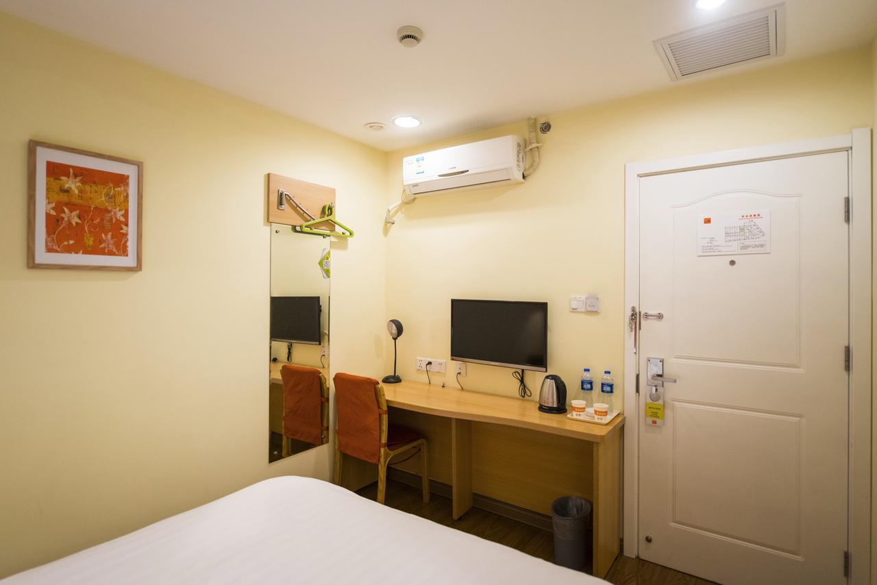 Home Inn Tianjin Weijin Road Tianjin University Luaran gambar